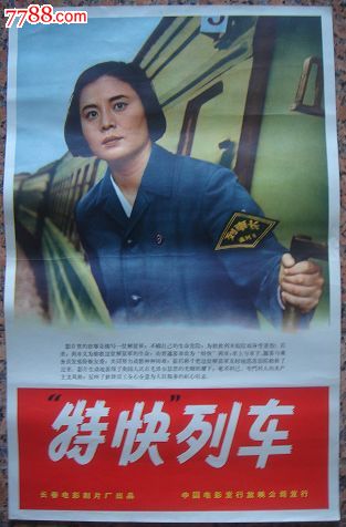 达拉斯西南医学中心文凭毕业证假的多少钱